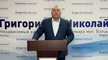 Grigorișin, după decizia privind Tauber: De ce unora li se poate?