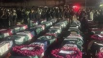 Bilanţul atentatului din Pakistan a ajuns la 44 de morţi