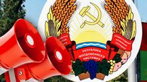 În toate orașele din regiunea transnistreană vor fi testate sirenele