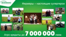 Microinvest: Susținem agricultorii din Moldova cu credite agro Ⓟ