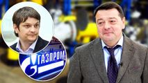 Starîș, despre Spînu și Gazprom: Bătălia păianjenilor în borcan continuă