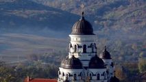 La Mănăstirea Căpriana a fost deschis Muzeul Sfântului Ierarh Gavriil