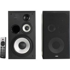 Boxe multimedia pentru PC Edifier R2850DB Black