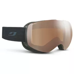 Ochelari de protecție Julbo Shadow Black Cat 3 (J76712140)