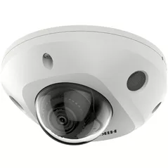 Камера наблюдения Hikvision DS-2CD2563G2-I