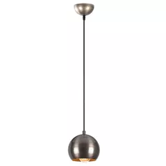 Люстра Trendy Berceste-241-S, 30x111x15cm