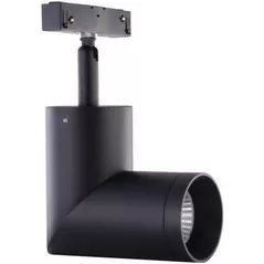 Corp de iluminat interior LED Market Round Track Spot Light 12W, 4000K, LM-M3010RA, Black