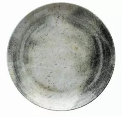 Тарелка Promstore 54663 Тарелка десертная  20cm Coupe Zenith