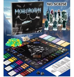 Настольная игра ToyMall 008493 Монополия