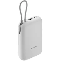 Аккумулятор внешний USB (Powerbank) Xiaomi Power Bank 20000mAh w/cable Light Gray