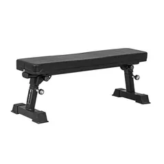 Скамья для силовых упражнений inSPORTline 5739 Banca multif. (250kg) 20843