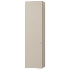 Шкаф-пенал Mashtab 12645 Sani suspendat 350x250x1200 Caramel