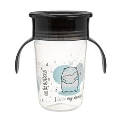 Cană cu pai Akuku A0671 Black 240ml