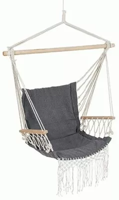 Гамак Axentia 135252 gri (include perna detașabilă)