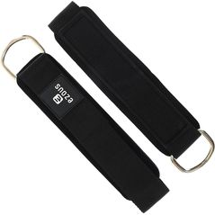 Bandaj sport SUHS 12191 curea glezna (2 buc.) H-02