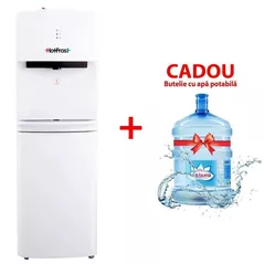 Кулер для воды HotFrost YL1663S+ Apa Buna 19l+ butelie 19l