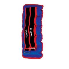 Greutăți pentru mâini și picioare Arena (2х2 кг) 4 кг 871904
