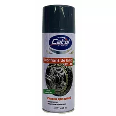 Produse chimice auto CatolLux VSL-40, Chain lubricant 450ml. lubrifiant de lanț