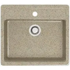 Chiuvetă bucătărie Marrbaxx Z009Q5