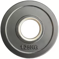 Ganteră PX Sport 18183 Disc Rubber Coated Plates 2.5kg, WP023-2.5