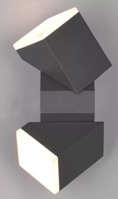 Светильник уличный Trio AVON 7 Вт (270660242)