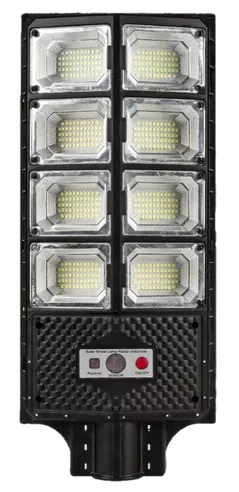 Светильник уличный Horoz 71930 COMPACT PRO-40W, cu panou solar, cu senzor, 6400K, 400Lm (074-010-1040)