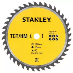 Disc de tăiere Stanley STA13145-XJ Pânza circulara TCT 190x16x40T