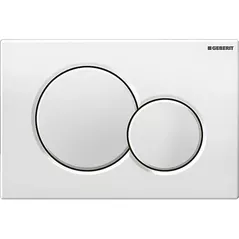 Buton rezervor WC Geberit Sigma 01 Alba 115.770.11.5