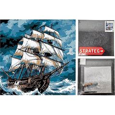 Картина по номерам Strateg 57231 Furtuna marina 40x40cm (fundal negru)