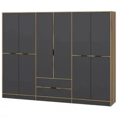 Dulap Trendy Elina-7200, 277x208x52cm