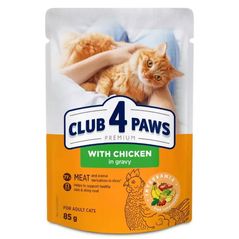Корм для питомцев CLUB 4 PAWS 24230964 Plic pisici pui jeleu 24x85g