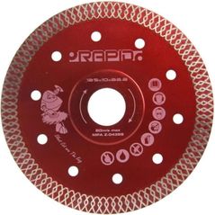 Диск отрезной MAR-POL M08707 Алмазный диск Rapid Silent 125 x 14 мм
