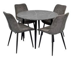 Set masă și scaune Evelin di Costacurta стол DT-402-6B + 4 стула YTC-055B Dark grey