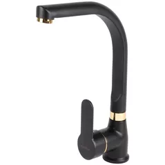 Bateria bucătărie SanDonna F7103 negru/elem.aurii