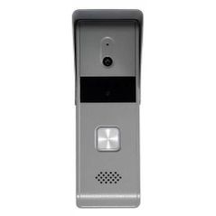 Panou de apelare Hikvision DS-KB2421T-IM