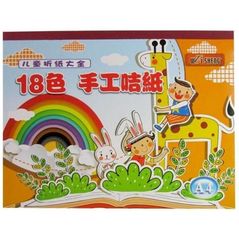 Set de creație Promstore 35201 Набор цветного картона 21x29cm, 18листов