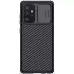 Чехол для смартфона Nillkin Carbon Shield Pro Samsung A52, Black