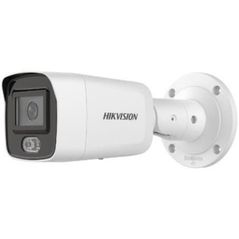 Cameră de supraveghere Hikvision DS-2CD3047G2-LS (4Mpx 2.8mm)