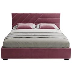 Кровать my-STYLE my-Lani 90x200 (P54D90M14)