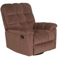 Fotoliu Interdepo VANIL Brown (реклайнер)