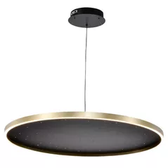 Corp de iluminat interior Divi Light P0858-600A, Lustră suspendată