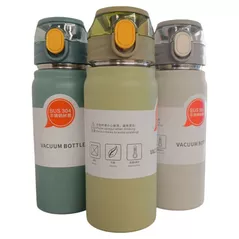 Термос для напитков miscellaneous SY006 с ремешком