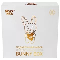 Jucărie Roxy Kids RGF-002 Дорожный набор BUNNY BOX (15 предметов)