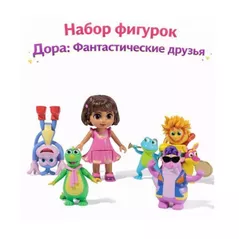 Игрушка Spin Master 6073738 Dora Figure Gift Pack