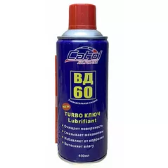 Produse chimice auto CatolLux Смазка от ржавчины ВД-60 450Мл