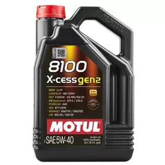 Ulei Motul 112350 8100 X-cess Gen.2 5w40 5л