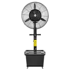 Ventilator de podea Muhler MF-3044