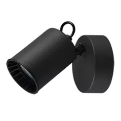 Candelabru de perete Trio PAGO 35 Вт (803500132)