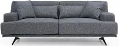 Диван Trendy Bentley gri 110x80x200cm (2 locuri)
