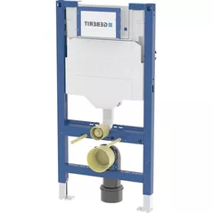 Rezervor WC Geberit Duofix Sigma Bambini 111.923.00.6